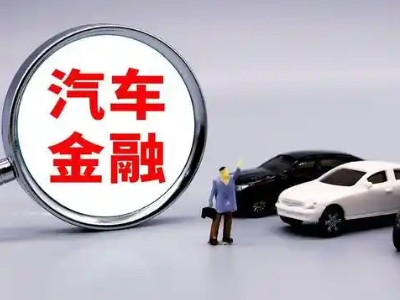 黄石港押车贷款不是本人可以么?