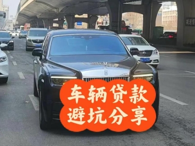 黄石港汽车抵押贷款中押本不押车贷款需要什么材料?